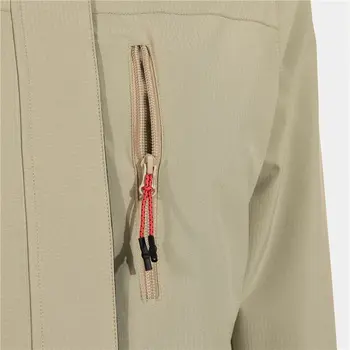 Women's Sports Jacket Joma Sport Mystic Beige