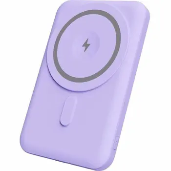 Powerbank Yenkee White 5000 mAh