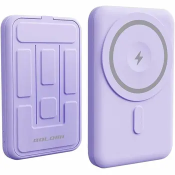 Powerbank Yenkee White 5000 mAh