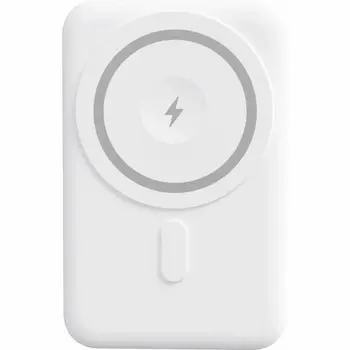 Powerbank Yenkee White 5000 mAh