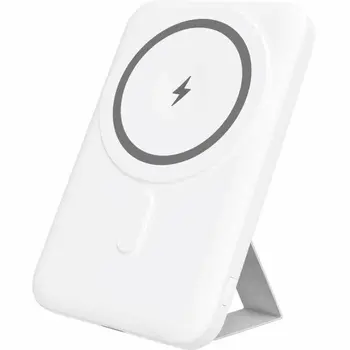 Powerbank Yenkee White 5000 mAh