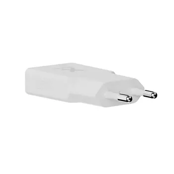 Powerbank Xtorm XG2SL025 White