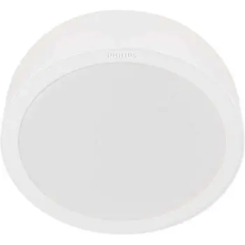 LED Downlight Philips Downlight 1300 lm 17 W (4000 K)