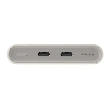 Powerbank Samsung EB-P3400XUE 10000 mAh Beige