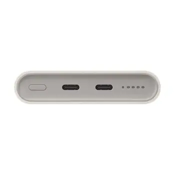 Powerbank Samsung EB-U2510XUEGEU Beige 10000 mAh
