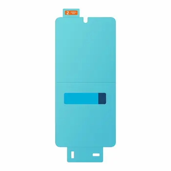 Screen Protector Samsung GALAXY S25 EDGE