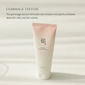 Exfoliating Facial Gel Beauty of Joseon Apricot Blossom 100 ml