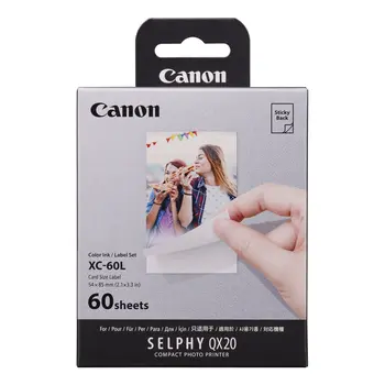 Matte Photographic Paper Canon 6756C001 5,4 x 8,5 cm (60 Units)