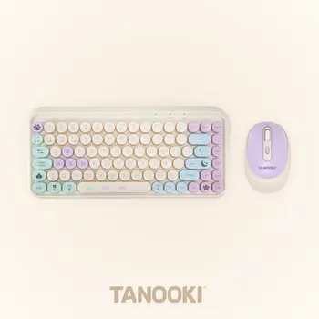 Keyboard and Mouse FR-TEC TNK4001 QWERTY