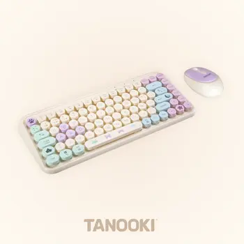 Keyboard and Mouse FR-TEC TNK4001 QWERTY