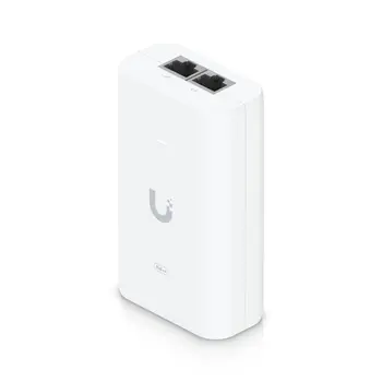 UTP Category 6 Rigid Network Cable UBIQUITI U-POE++ White