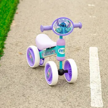 Tricycle Stitch 47 x 37 x 25 cm