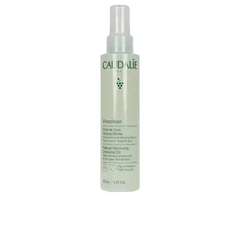 VINOCLEAN cleansing treatment oil 150 ml