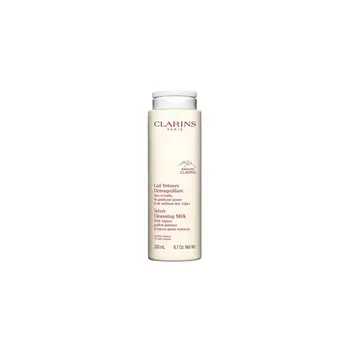 ultra-gentle makeup remover MILK 200 ml