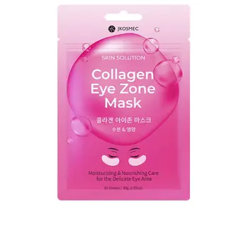 SKIN SOLUTION collagen eye zone mask 30 u