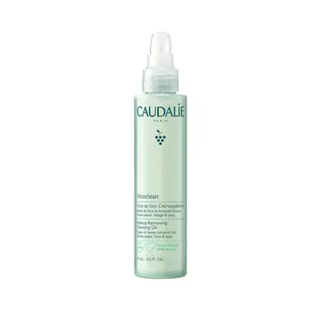 VINOCLEAN makeup remover treatment oil 75 ml