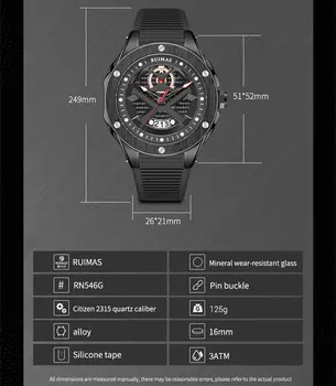 RUIMAS Brand Fashion Sport Watches for Men Quartz Silicone Band Wrist Watch Date Waterproof Wristwatches Clock Relogio Masculino