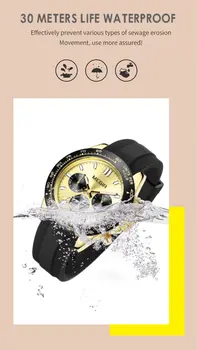MEGIR Sports Mens Watches Top Brand Men Luxury Military Quartz Watch Silicone Luminous Chronograph Man Clock Wrist Watch 8104