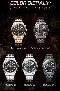 MEGIR Fashion Men Watches Luxury Business Wristwatch Stainless Steel Quartz Watch Calendar Luminous Man Clock Relogio Masculino