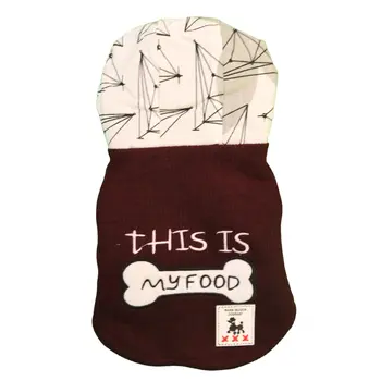 This Is My Food Dog Hoodie by Doggy Doo Little