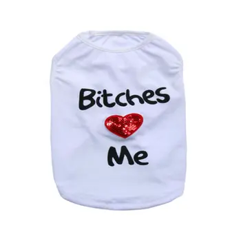 Dogs Love Me (White) Dog T-Shirt by Doggy Doo Little