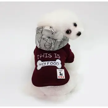 This Is My Food Dog Hoodie by Doggy Doo Little