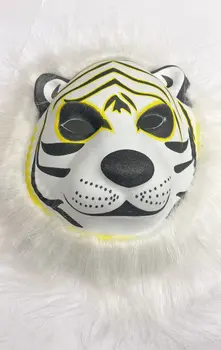 White Tiger Face Mask