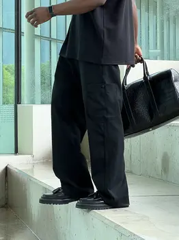 FREISI Wide-Fit Pants