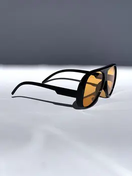 Amber Horizon