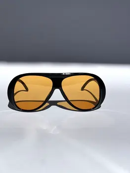 Amber Horizon