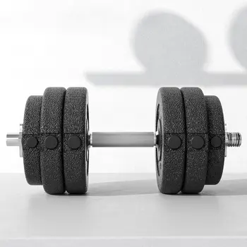 30KG Adjustable Dumbbells Set, Hand Weights Set for Home Gym Weight Lifting Training | HOMCOM