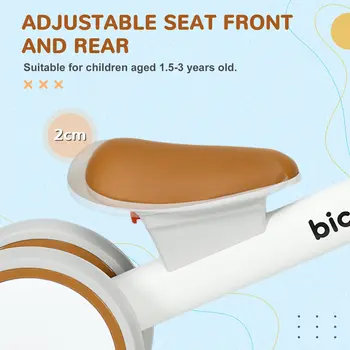 Kids Balance Bike with Adjustable Seat for 1-3 Years Old, Silent Wheels, White by AIYAPLAY