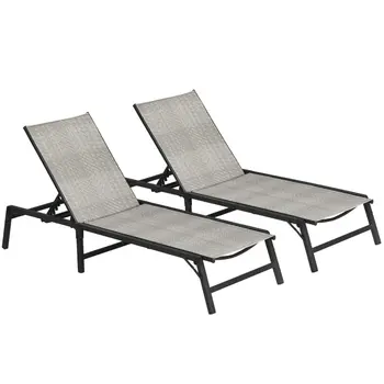 Outsunny Foldable Outdoor PE Rattan Sun Lounger Set of 2, Patio Wicker Recliners Lounge Chair with 5-Level Adjustable Backrest, for Poolside, Garden in Mixed Grey