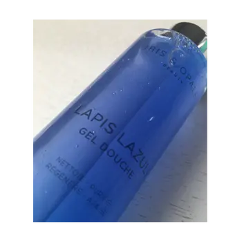 Lapis Lazuli