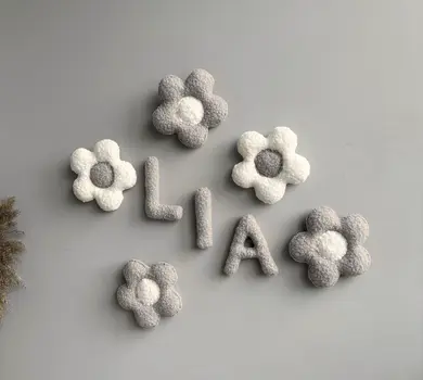 Personalized bouclé Wall Decor Baby Name - Gray / White