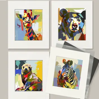 The Whimsical Lion Art Print