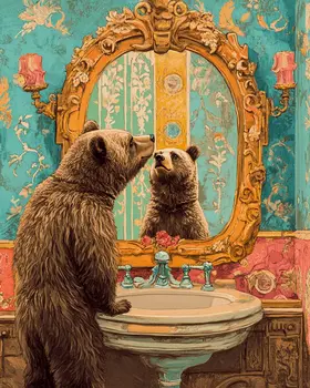 Grizzly Bear Looking in Mirror - Bathroom Wall Art Prints – 8″x10″ Artwork for 11″x14″ Frame
