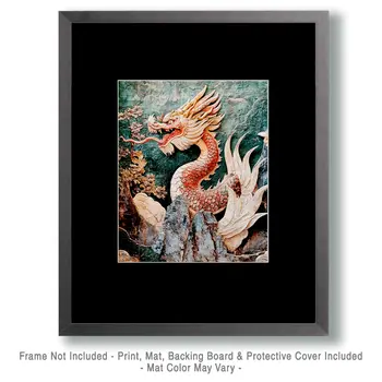 Antique Dragon Folk Art - Dragon Wall Art Prints – 8″x10″ Artwork for 11″x14″ Frame