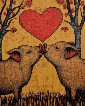 Pigs #6 - Animals in Love Wall Art Prints – 8″x10″ Artwork for 11″x14″ Frame