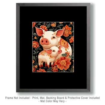 Pig Baby with Mom - Animal Mothers & Babies Wall Art Prints – 8″x10″ Artwork for 11″x14″ Frame