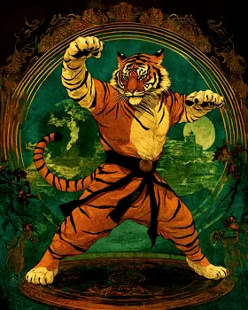 Tiger Dance #4 - Martial Arts Wall Art Prints – 8″x10″ Artwork for 11″x14″ Frame