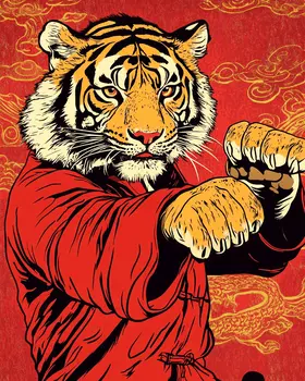 Tiger Dance #8 - Martial Arts Wall Art Prints – 8″x10″ Artwork for 11″x14″ Frame