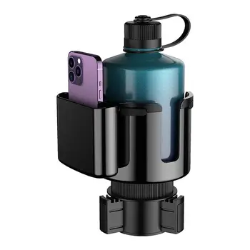 Adjustable Car Cup Holder Expander with Removable Phone Holder