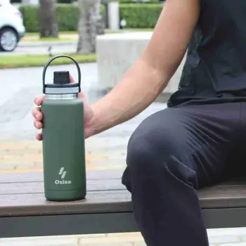Ozizo M69 34oz 1000ml Insulated Bottle with Handle and Attached Cap