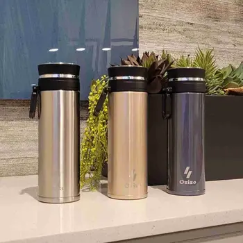 18oz Insulated Infuser Bottle