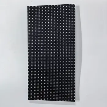 P5 Panels