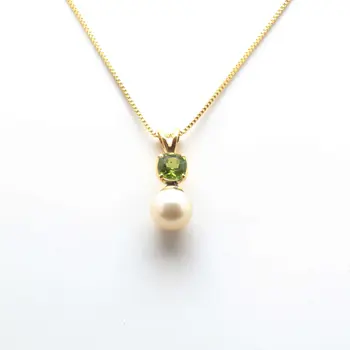 Golden South Sea Pearl with Green Peridot Stone Geraldton Pendant 9.5 - 10.5 M