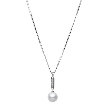 South Sea White Pearls Albert Park Pendant 12-13 mm AAA