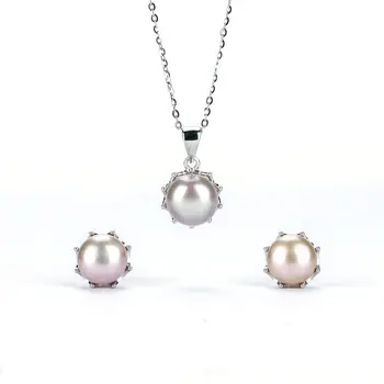 Freshwater Purple Button Shaped Pearl Butler Jewellery Set 8-9 mm AAAA