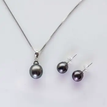 Tahitian South Sea Black Pearls Camden Set 8-10 mm